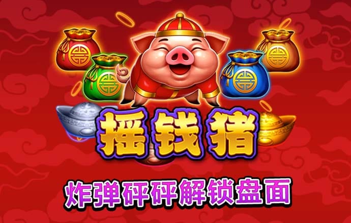 bb贝博平台登录登录入口